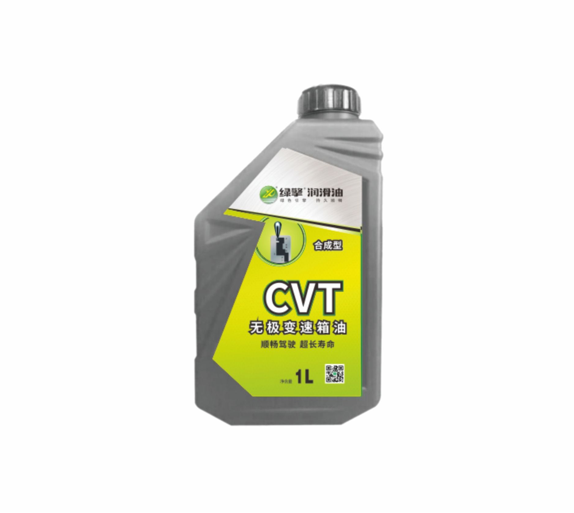 CVT