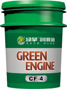 绿擎柴油机油CF-4