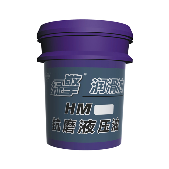 绿擎HM