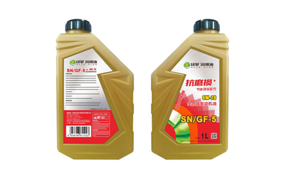 绿擎 全合成 0W-20 API SNGF-5(1L)