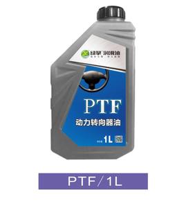 绿擎PTF液力传动油