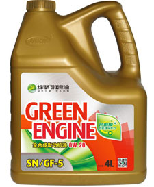 绿擎 全合成 0W-20 API SNGF-5(4L)