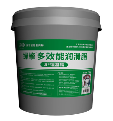 3#锂基润滑脂(5kg)