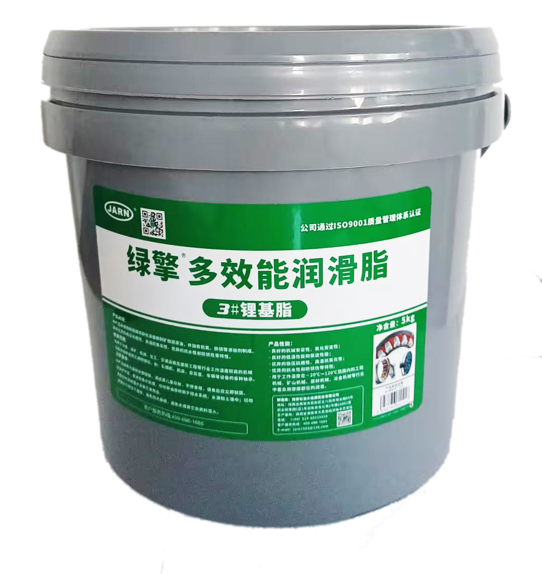 抽油机集中润滑专用脂(5kg)