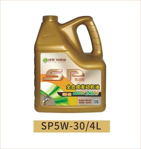 SP5W-30