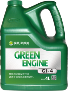 绿擎柴油机油CI-4 
