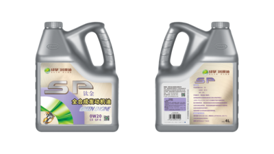 钛金SP 0W-20